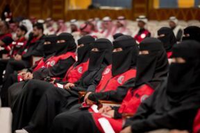 هلال الأحمر بالباحة يعزّز جاهزيته في رمضان ويكرّم منسوبيه والمتطوعين