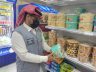 بلدية وادي جازان تكثف الرقابة والنظافة وتهيئ الجوامع لاستقبال عيد الأضحى المبارك