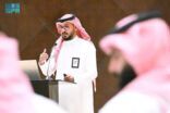 انطلاق اللقاء التعريفي للفرص الاستثمارية المُتاحة في مشروع المطار الجديد بجازان