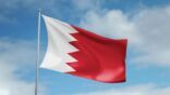 البحرين تدين بشدة إطلاق الحوثي طائرة مسيرة تجاه جازان