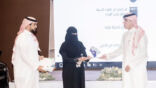 تكريم أفضل 3 مشاريع ابتكارية في اختتام معرض “جازان تبتكر”
