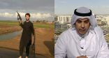 عائلة العنزي تُكَّذِب رواية انتماء ابنهم الطبيب لـ”داعش”