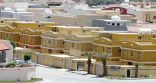 “الإسكان” تدعو الراغبين في وحدات وأراضٍ وقروض للتسجيل اليوم