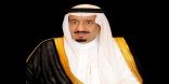 خادم الحرمين: لا مكان بيننا لمن يرتهنون أنفسهم لجهات خارجية