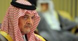 مراقبون: المملكة تمنح الدوحة فرصة جديدة في اجتماع جدة