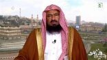 عضو كبار العلماء: الأولى ترك عبارة «ديني ودين الكذاب»