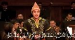 أزمة ترنيم فرقة مسيحية لآية قرآنية يعلقها إندونيسيون على شماعة سعودي