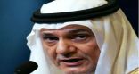 تركي الفيصل يدعو دول الخليج للتصدي لإيران بـ “النووي”