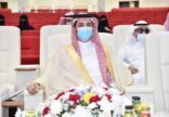 وكيل إمارة جازان للتنمية يرعى جائزة المراعي للطبيب البيطري 2020