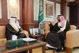 أمير منطقة جازان بالنيابة يستقبل مدير عام التعليم بالمنطقة