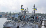 لهذا الغرض.. وصول 6 سفن حربية و18 زورقًا كمساعدات أمريكية إلى أوكرانيا