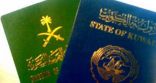 استدعاء 432 ألف كويتي لتخييرهم بين الجنسية الكويتية أو السعودية