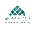 أمانة جازان تكثف جهودها لمعالجة التشوه البصري بمحافظة صامطة