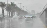 أمطار على منطقة جازان