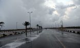 حالة الطقس المتوقعة اليوم الأربعاء
