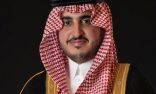 الموافقة على الترتيبات التنظيمية للمكتبين الاستراتيجيين لتطوير الجوف وجازان.. وهذه تفاصيلها..