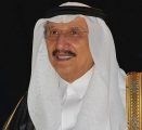 أمير جازان يُسلّم عدداً من المواطنين صكوك عقاراتهم التي أنجزتها لجان النظر في تملُّك العقارات