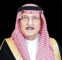 أمير منطقة جازان يرفع التهنئة للقيادة بمناسبة عيد الفطر المبارك