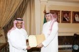 الرئيس العام يستقبل مدير بطولة نايف للمظلات