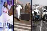 3 أخبار هزت المملكة في أسبوع