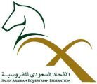 “اتحاد الفروسية” يدشن موسمه ببطولة كأس اليوم الوطني لقفز الحواجز