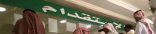 “العمل” تسحب تراخيص مكاتب استقدام وتوقف أخرى.. وتتوعد البقية في حال مخالفتها الاشتراطات