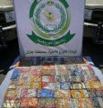 ضبط 315كيلوجرامًا من القات المخدر بحوزة مواطن بجازان