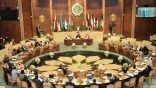 جامعة الدول العربية تدين العدوان الغاشم على قطاع غزة