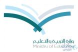 برنامج تدريبي لإعداد مدربين لأولمبياد الرياضيات بـ”تعليم شرق الرياض”