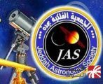فلكية جدة : بداية فصل الصيف 2023 فلكياً .. غداً