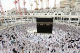 خطيب الحرم المكي: لو لم يكن للناس إمام مطاع لفسد أمر الأنام