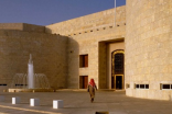 “الخارجية”: المملكة تقف مع مصر في حربها ضد الإرهاب
