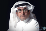 “الدخيل” يُعلن مواعيد الإجازة لموظفي التعليم