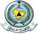 إصابة 5 مقيمين إثر سقوط عدد من المقذوفات العسكرية من الأراضي اليمنية