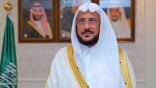 5 توجيهات عاجلة من وزير الشؤون الإسلامية لمنسوبي المساجد