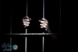 السجن 3 سنوات ونصفًا لمبتعث سعودي بكندا