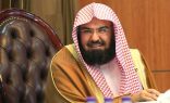 الرئيس العام لشؤون الحرمين يعلن نجاح خطة الرئاسة العامة لشؤون المسجد الحرام والمسجد النبوي في العشر الأوائل من شهر رمضان