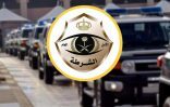 شرطة العارضة تلقي القبض على مشعل الفتنة بين القبائل في جازان