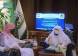 السديس يكرم المشرف العام على حلقات القرآن الكريم بالمسجد النبوي