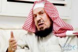 المنيع يتهم “مؤسسة النقد” بتشجيع المصارف على “نهب” السعوديين