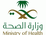 صحة جازان تبدي أسفها لوفاة طفل