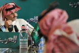 رسميًا.. فسخ الاتفاقات المبرمة بين البحرين وقناة “العرب”