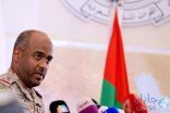 “عسيري” يكشف أسرارًا جديدة في استهداف “نجران وجازان”