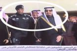 العقيد الفغم يلفت الأنظار خلال استقبال خادم الحرمين الرئيس الأمريكي