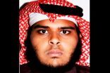 “الداخلية” تكشف هوية انتحاري “العنود” بالدمام