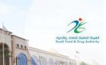الغذاء والدواء توضح سبب وجود عبارة بدون سكر على بعض العصائر