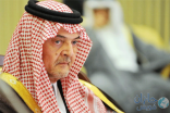 تقرير التلفزيون السعودي الذي تجاهله كثيرون