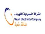 السعودية للكهرباء تعيد الخدمة لقرية القاحة بعد ان جرفتها السيول