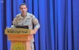 التحالف: إحباط محاولة عدائية للهجوم على سفينة تجارية سعودية بطائرة مسيرة