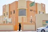 عاصفة غضب تضرب المراكز الصحية بسبب “دوام الفترتين”